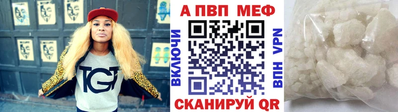 Купить наркотики Камешково MEGA ONION  ГАШ  Конопля  Codein 