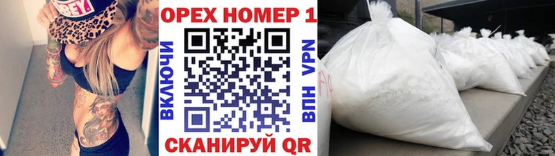 купить Камешково COCAIN 97%