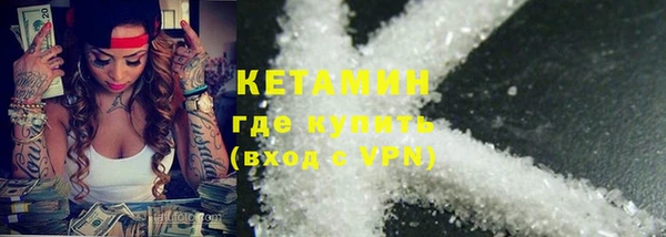 прущие крисы Верхнеуральск