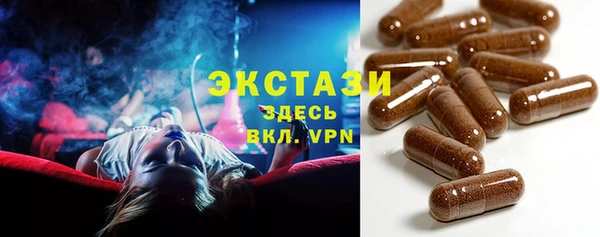 герыч Верея