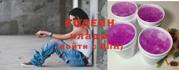 прущие крисы Верхнеуральск