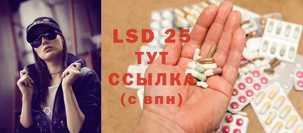 прущие крисы Верхнеуральск