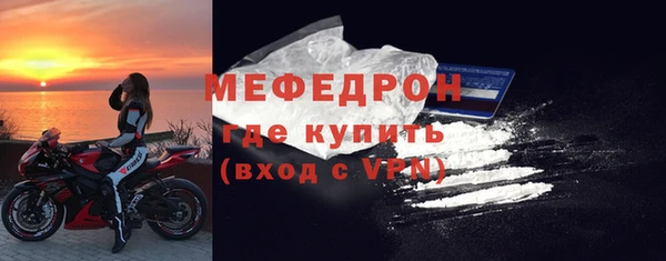 экстази Верхний Тагил