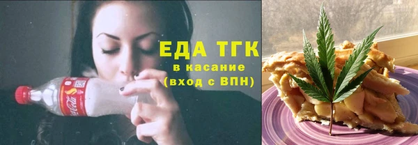 марки nbome Волосово