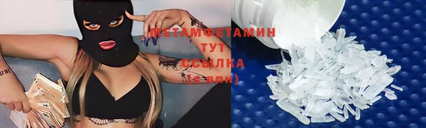 марки lsd Строитель
