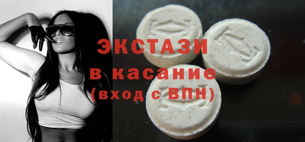 прущие крисы Верхнеуральск