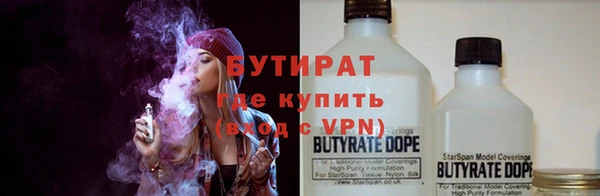 экстази Верхний Тагил