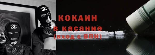 герыч Верея