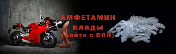 марки nbome Волосово