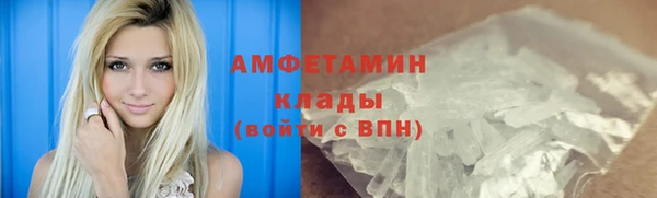 марки nbome Волосово