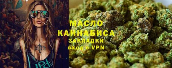 герыч Верея