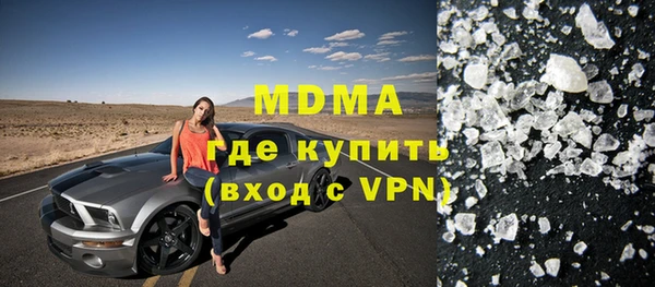 прущие крисы Верхнеуральск