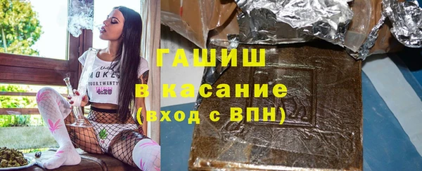 герыч Верея