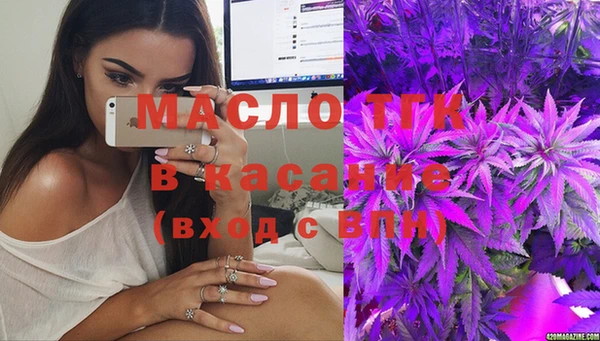 экстази Верхний Тагил