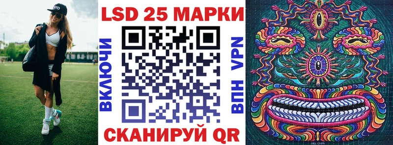 гидра ONION  Камешково  Марки 25I-NBOMe 1,8мг 